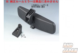 Zoom Engineering Rear View Room Mirror Arm - Lotus G11