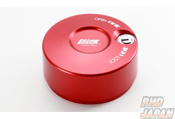 Works Bell Rapfix Key Lock System +e - Red
