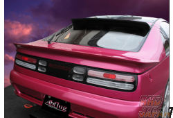 Abflug Rear Spoiler ver.01 - Fairlady Z Z32