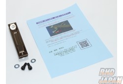 CSOhara Center Cross Bar - S2000 AP1 AP2