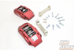 Fujita Engineering FEED Brake Caliper Kit Alumite Red Front - FD3S