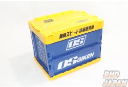 OS Giken Folding Container Box - Navy Limited Edition