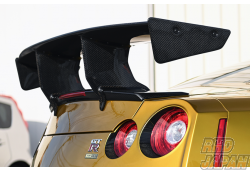 Top Secret GT Wing Rear Spoiler ST2 High Mount ST2 End Plate - GT-R R35
