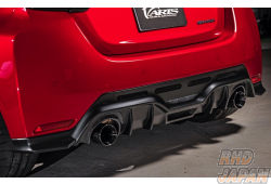 Varis Arising-I Rear Bumper Muffler Heat Shield Carbon Fiber - GR Yaris GXPA16