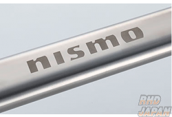 Nismo Titanium Strut Tower Bar Front - March K13 Note E12