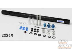 Sard Fuel Rail Delivery Pipe 8mm Fittings - Supra JZA80
