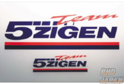 5zigen Team5ZIGEN One Touch Sticker Navy Blue & Red - 80mm Wide
