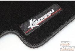 Kansai Service Floor Mat Set Front and Rear Black Stitch - BRZ ZD8 GR86 ZN8