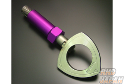 RS Pantera Tow Hook Rotary Mark Type-A & Spring Belt Set - RX-8 SE3P Zenki ~03/2008