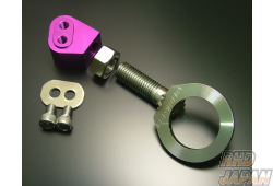 RS Pantera Rear Tow Hook Type-B & Spring Belt Set - RX-7 FD3S