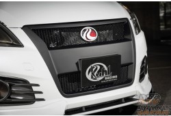 Kuhl Racing Front Grille Matte Black Emblem Blue Base Plate - Swift Sport ZC32S