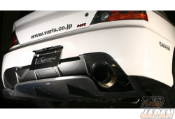 Varis Rear Bumper Muffler Heat Shield Carbon Fiber - Lancer Evolution IX CT9A
