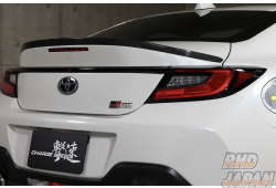 Charge Speed Bottomline Type-1 Trunk Spoiler Carbon Fiber Twill Weave - BRZ ZD8 GR86 ZN8