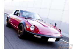 Restored Dynamism Aero Kit 6PC + F Corner Lens (Clear) + Rear One Tail + Light Cover - Fairlady Z S130 280Z 2 by 2