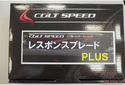 Colt Speed Response Blade Plus - Galant Fortis CY4A Lancer Evolution X CZ4A