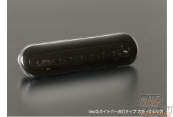 Revier LED High Mount Stop Lamp Version 3 Light Bar Smoke Lens Light Bar Red - Suzuki Alto Lapin Carry Every Hustler Jimny Solio Spacia Wagon R