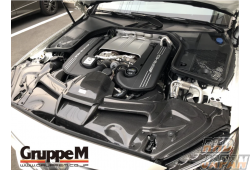 GruppeM Ram Air System Intake Kit - Mercedes Benz C-Class C205 205286 W205 205086 C63 AMG