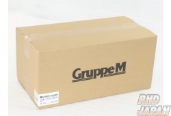 GRuppeM M's Super Cleaner High Flow Intake Kit Carbon Duct - Raize A200A A210A