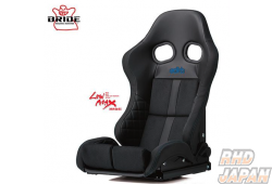 Bride Reclining Bucket Seat edirb 171 - Black x Blue Stitch