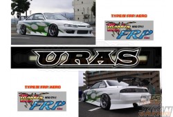 URAS Full Aero Body Kit Type 4 - S14 Kouki