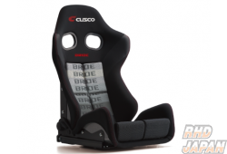 Cusco X BRIDE Collaboration Gias III +C Low Max Reclining Bucket Seat - Gradation Logo Silver FRP Shell Low Cushion