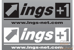 ings Cutting Sticker - Black 600×197mm