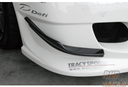 ings N-SPEC Front Bumper Canard Set FRP - Civic FD2 Type-R