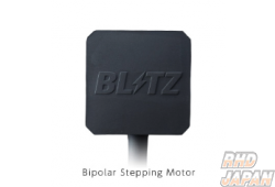 Blitz Damper ZZ-R DSC Plus Replacement Motor Kit - M12