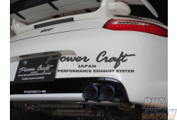 Power Craft Hybrid Exhaust Muffler System - Porsche 911 997 Carrera 4S / S / PDK