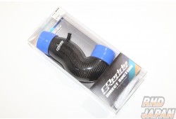 Trust Greddy Carbon Intake Pipe - BRZ ZC6 Applied Model E/F 86 ZN6 Kouki Model / After Minor Change M/T