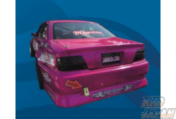 BN Sports Front Fender Set Type-2 +50mm - Chaser JZX100