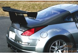 Esprit Rear Hatch Wet Carbon Fiber - Fairlady Z Z33
