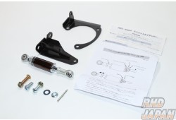 Silk Road Section Engine Torque Damper Bronze - Roadster ND5RC