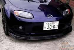 Nopro Front Bumper Lip Spoiler FRP - Roadster NCEC Zenki Model / Before Minor Change