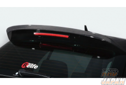 Garage Vary Vary Reife Rear Roof Lip FRP - VW Golf 6 1KCDLF 1KCCZ