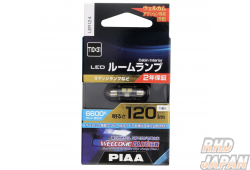 PIAA Welcome Blue LED Room Lamp - T10X31 6600K