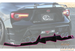 Kuhl Racing Version 1 01R-GT Rear Under Diffuser Version 2 FRP Primer Gel Coat - 86 ZN6