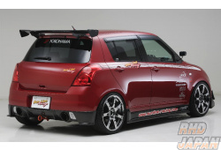 Sun Line Racing SLR Sport Aero Rear Under Fin FRP - Swift Sport ZC31S