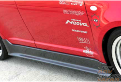 Sun Line Racing SLR Sport Aero Side Step Set FRP - Swift Sport ZC31S