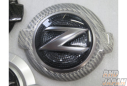 Datsun Freeway Hood Emblem Type C-Ey Silver Carbon Purple Illumination - Fairlady Z Z34 