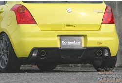 Charge Speed Bottomline Rear Diffuser Carbon - Swift Sport ZC31S