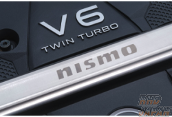 Nismo Titanium Tower Bar Front - Fairlady Z RZ34