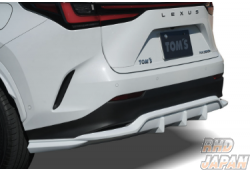 TOM'S Styling Parts Rear Under Diffuser White Nova Glass Flake - Lexus NX350 TAZA25 NX350h AAZH20 AAZH25 NX450h+ AAZH26 