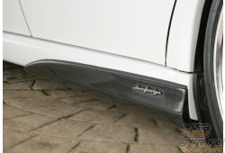 DAMD Side Extension Set T-1 FRP Non-Painted - Legacy Touring Wagon BP5 Applied Model A/B/C