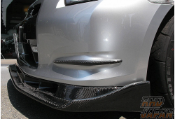 Auto Select Carbon Devil Spoiler Front Lip 2 Type Version 1 Carbon FRP - GT-R R35 MY08~15