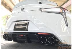 Lexon Quad Exhaust Tip Set for Rear Under Diffuser Carbon Fiber - Lexus LC500 URZ100 LC500h GWZ100