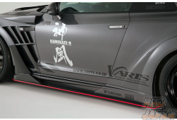 Varis Big Underboard Set for Kamikaze R Super Sonic Version 2 Side Skirt Carbon - GT-R R35