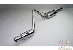 Ganador Exhaust Muffler System - Hilux Surf TRN215W