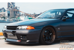 Garage Active Front Under Diffuser FRP - Skyline GT-R BNR32