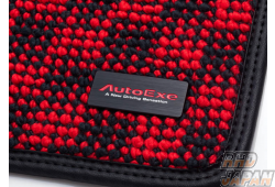 Autoexe Sports Floor Mat Set - Mazda Roadster NA6CE NA8C